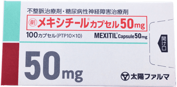Anticancer drug package